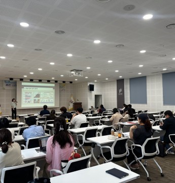 춘천 스타트업 마스터링 위크 – 공존