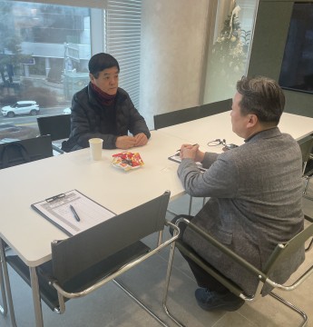 2025년 중장년 입주 및 졸업기업 역량강화 전문가 멘토링 DAY