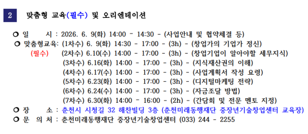 d6744974b0363ade840dfb599a04756d_1779173981_1695.png