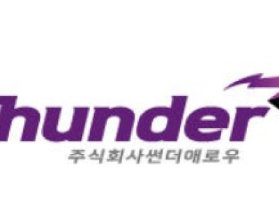 주식회사 썬더-애로우, 김명진