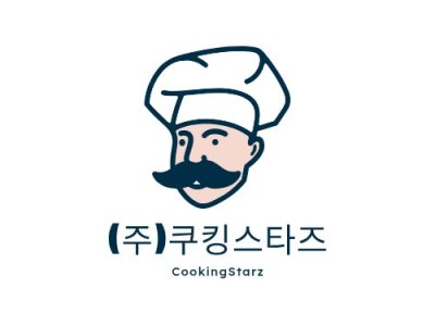 (주)쿠킹스타즈, 지준선