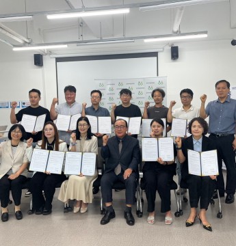 중장년 입주기업 교류회(2차) 개최