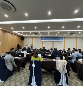 2023년 중장년 입주,졸업,교육생 역량강화 교육및 멘토링행사