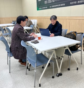 3월 멘토링아워(분야_투자유치 전략)
