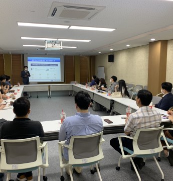 2022. 6. 29. A권역협의회 전담인력 역량강화교육 및 교류회 참석