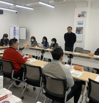춘천 중장년 기술창업센터 입주기업교류회(1차)