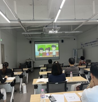 2023년 중장년 맞춤형 예비창업자 실전기술창업교육과정(2차) 운영