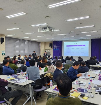 2023 중장년 TechIP 창업클럽 연합 교류회