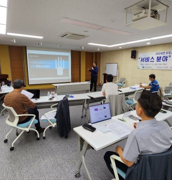 2024년 강원,수도권(3) 브릿지센터 입주기업 창업경진대회 수상